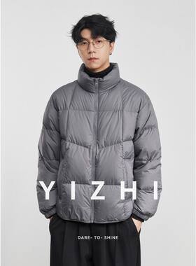 面包鸭绒防风亦止『』冬季保暖白户外纯色90男服简灰暖羽绒服立领