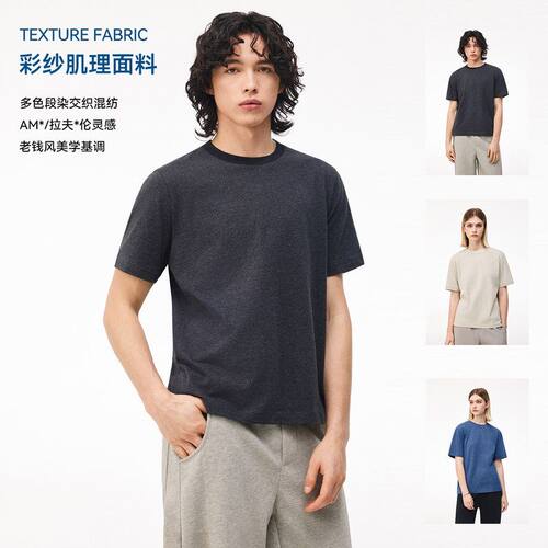 轻肤纯棉通勤t肌理柔软彩纱RLT恤ee圆领短袖新款男女休闲拉夫夏季