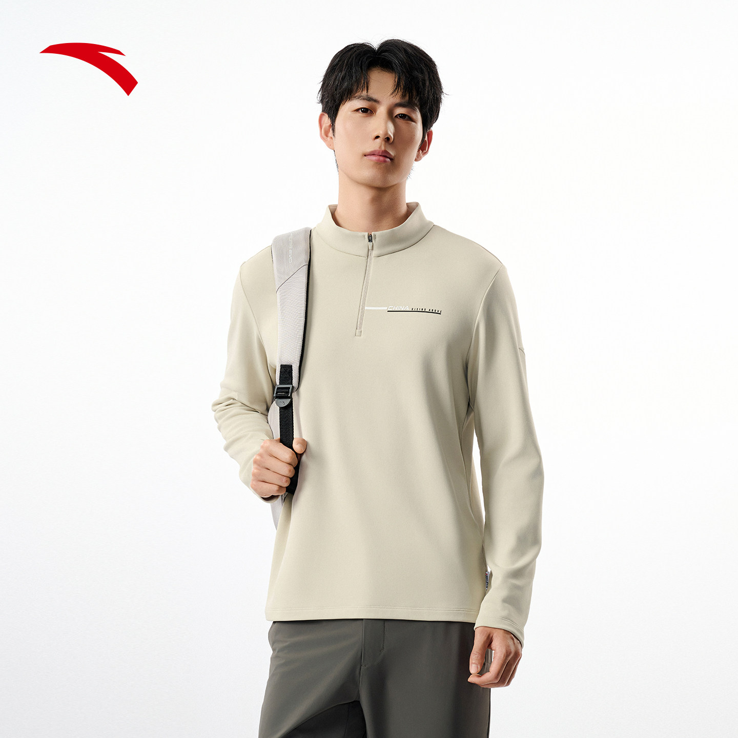 安踏CHN系列丨安踏立领加绒运动长袖男冬季新款t恤上衣152547401N,运动服/休闲服装,运动卫衣/套头衫,淘宝优惠券,粉丝福利购,淘宝优惠卷