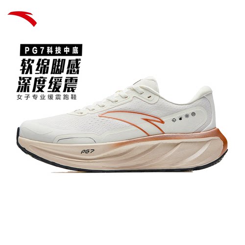 安踏PG7 旅步2.5丨缓震夏季网面跑步鞋女透气慢跑厚底运动鞋女鞋