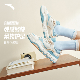 安踏豆豆鞋板鞋女鞋2026新款夏季马卡龙清新网面透气休闲运动鞋子