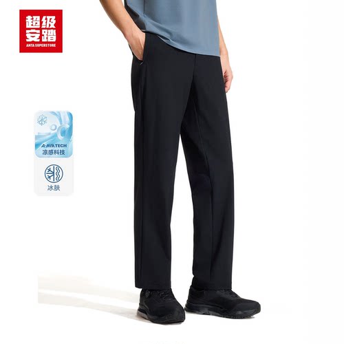 超级安踏男商务通勤长裤夏