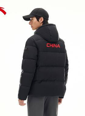 安踏六度芯羽绒服丨RDS鸭绒男保暖防泼水Primeflex外套152617905S
