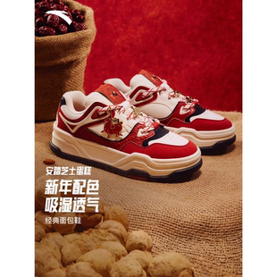 安踏芝士蛋糕板男士鞋新年本命年休闲鞋百搭红色运动鞋112618071