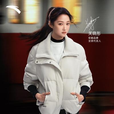 【关晓彤同款】安踏短羽绒