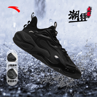 安踏潮拜火星休闲老爹鞋秋季新款革面时尚百搭潮流男款运动鞋厚底