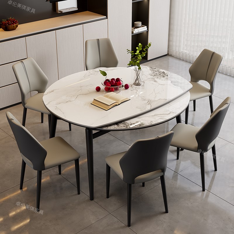 可折叠岩板实木餐桌现代简约方桌变圆桌家用小户型圆形餐桌椅组合