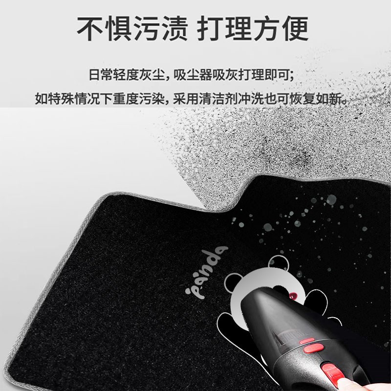 汽车脚垫全包围哈弗h6大众速腾问界卡罗拉星越l朗逸上层地毯
