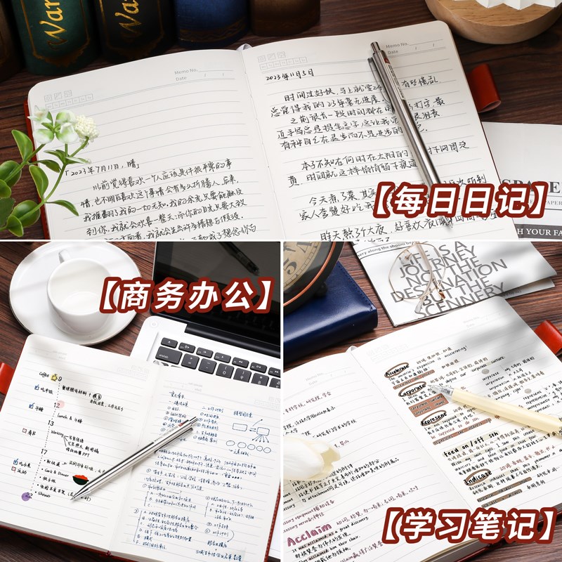 a4笔记本厚本子400页加厚加大办公用商务记事本工作会议记录本b5