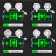 消防应急灯 LED安全出口指示牌疏散灯二合一充电双头应急照明灯