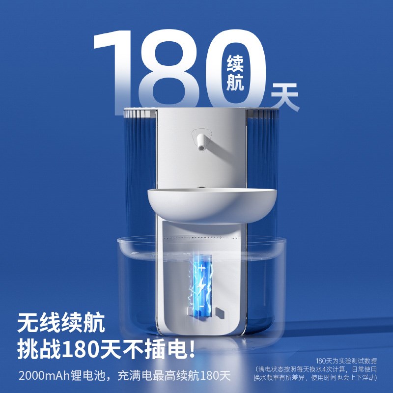 宠物倾倒式饮水机猫咪喝水器流动水不插电自动喂水器狗狗饮水器