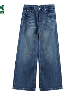 DISCUS 2025冬季新款褶皱洗水磨白直筒牛仔长裤宽松女式牛仔裤