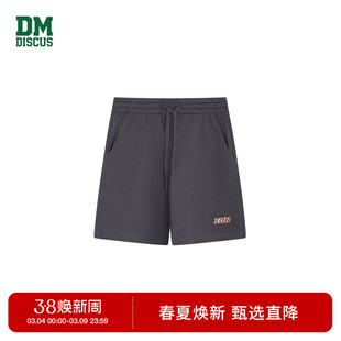 DISCUS休闲短裤四色可选2026春夏新款美式撞色小标男女同款