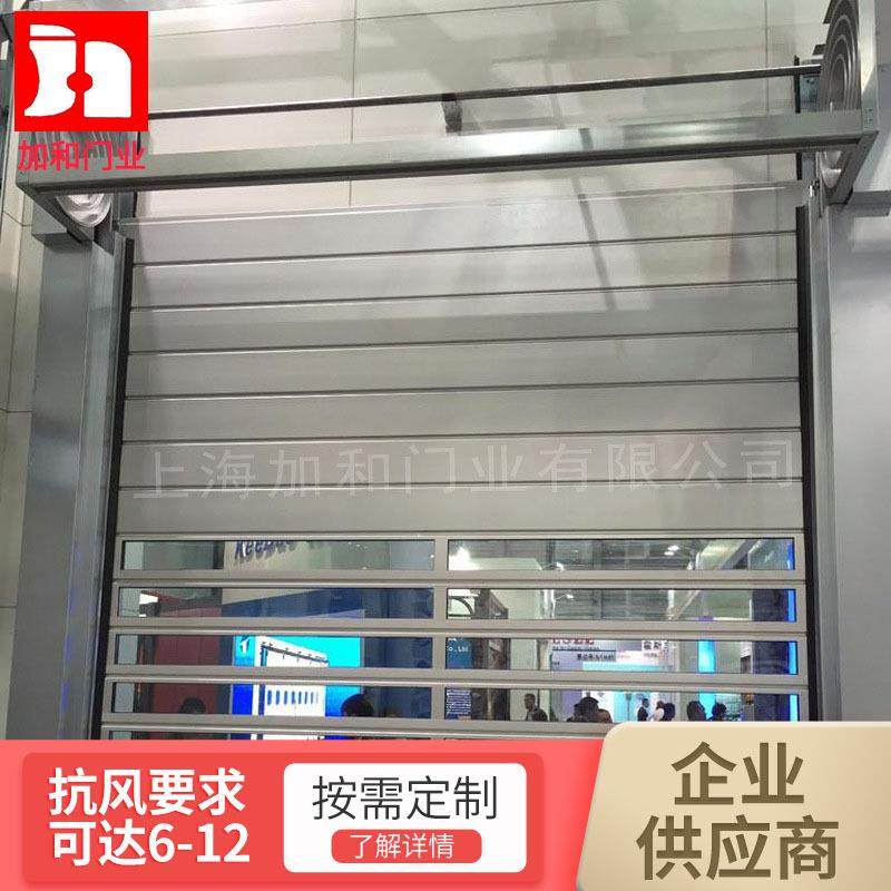 报刊亭商铺卷帘门提升门工厂物流堆积门铝合金快速门手动车库门,搬运/仓储/物流设备,其他起重搬运设备,淘宝优惠券,粉丝福利购,淘宝优惠卷