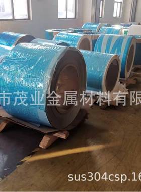 厂家直销SUS430BA不锈铁带亮面不锈钢带厚度0.1-3.0mm亮面加工