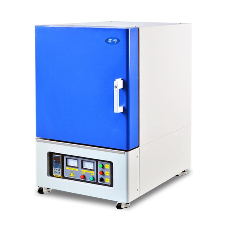 XMF1400度实验室电炉工业炉退火炉回火炉电阻炉高温马弗炉