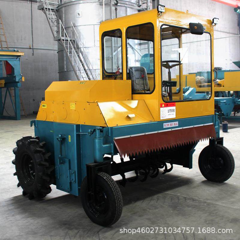 履带翻抛机羊粪鸡粪猪粪有机肥发酵翻堆机小型自走行走式堆肥设备,畜牧/养殖物资,特种养殖设备,淘宝优惠券,粉丝福利购,淘宝优惠卷