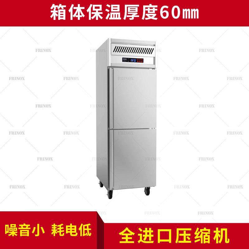 厂家供应KC0.5L2小冷冻柜双门直冷高身雪柜酒店厨房冷柜,清洗/食品/商业设备,其他食品加工设备,淘宝优惠券,粉丝福利购,淘宝优惠卷