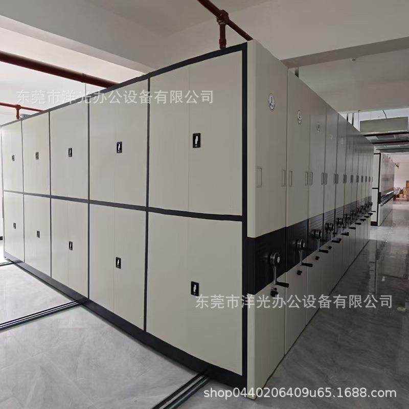 电动密集架防尘防鼠智能型密集架银行证券公司事务所全封闭密集架,商业/办公家具,办公储物柜,淘宝优惠券,粉丝福利购,淘宝优惠卷