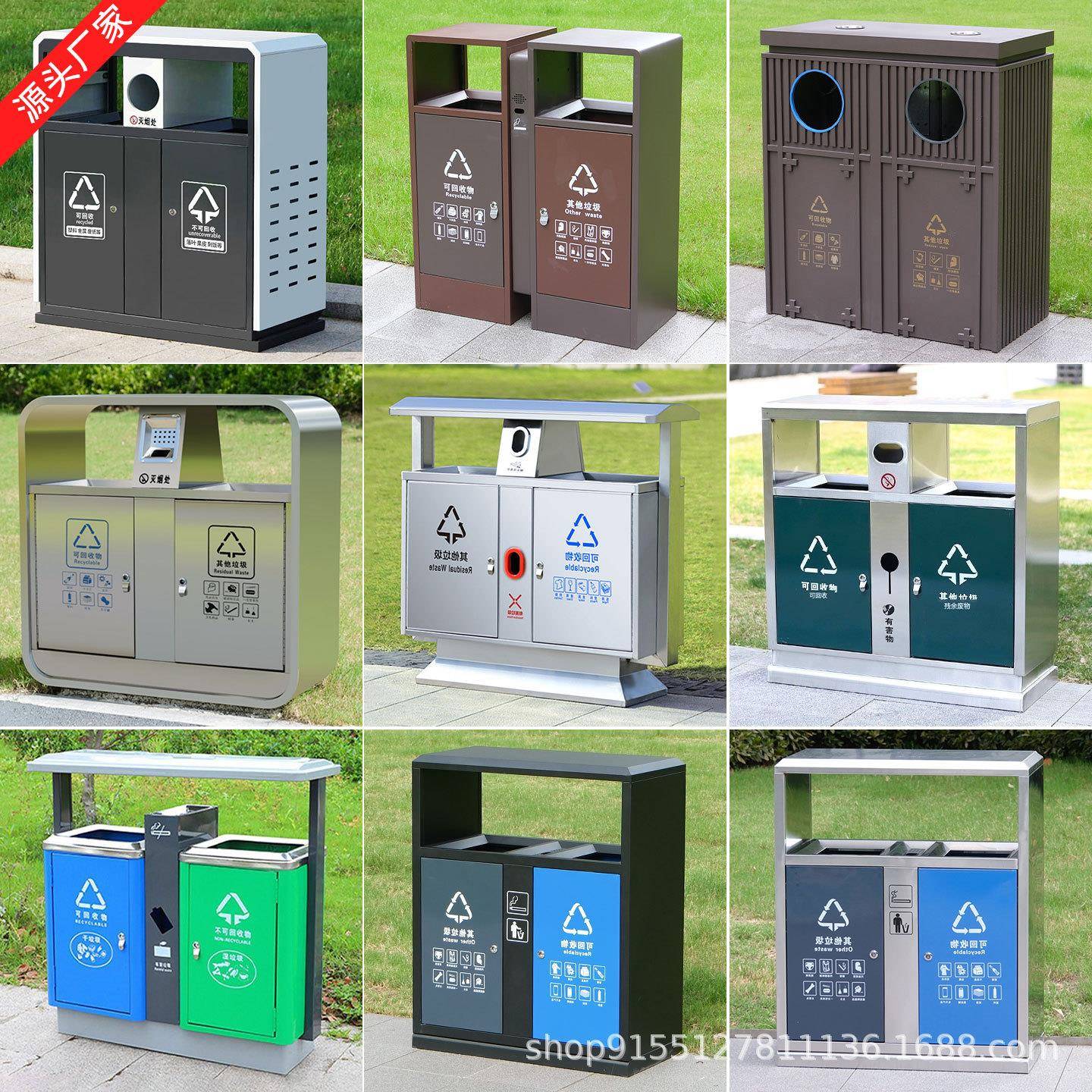 户外垃圾桶不锈钢金属分类垃圾箱室外市政环卫景区公园环卫果皮箱