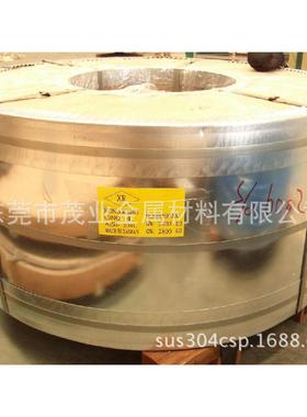 精密SUS301-CSPH1/2H3/4HEH不锈钢带耐高温耐热耐腐蚀