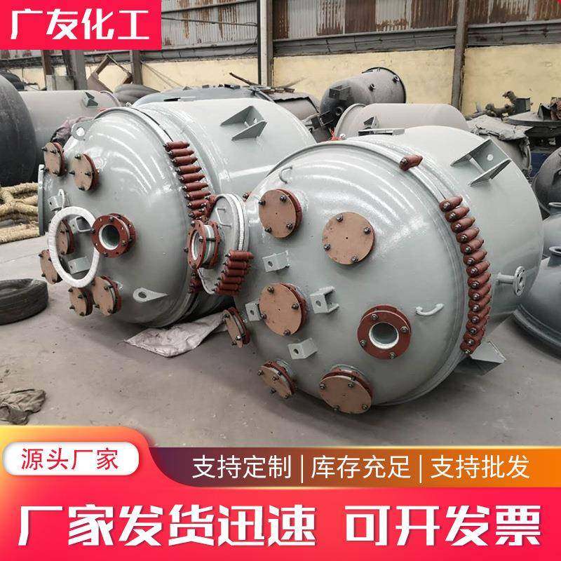 搪瓷罐源头厂家安装简单支持量大从优库存充足,工业油品/胶粘/化学/实验室用品,其他实验室设备,淘宝优惠券,粉丝福利购,淘宝优惠卷