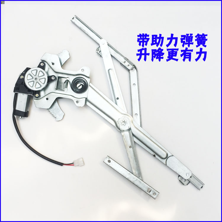 适配庆铃五十铃700P/K600/KV600/KV100手摇车窗改电动升降器开关
