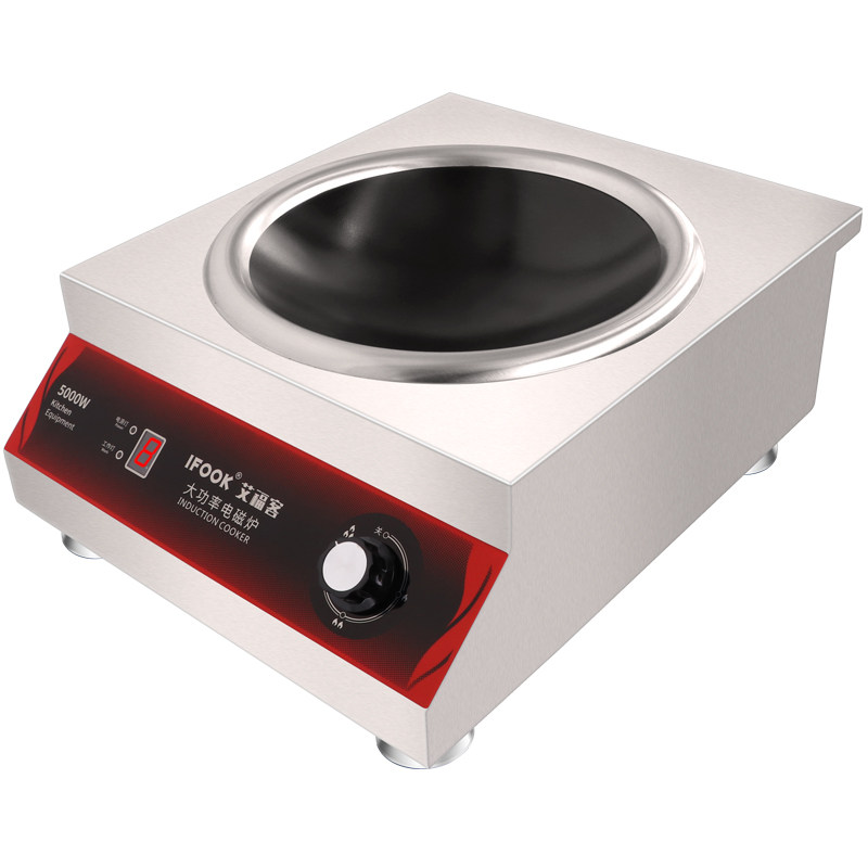 艾福客本富商用大功率电磁炉3500W凹面爆炒炉炒菜炉5KW电磁灶带锅