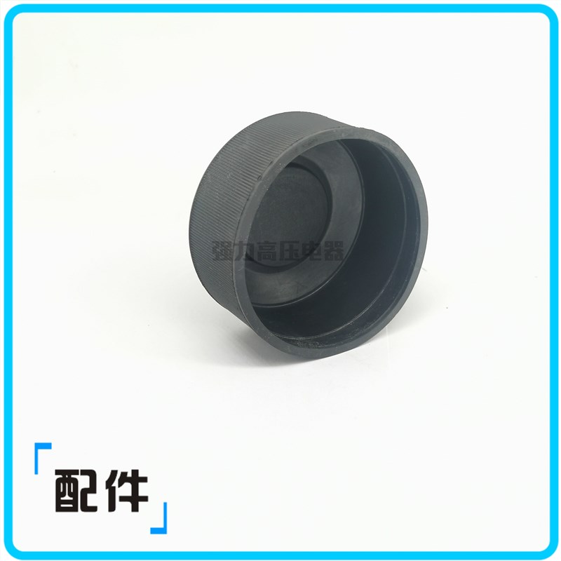 【国产】72mm冲床双手按钮 AP/AR30B2R专用防尘防水罩 保护套皮罩