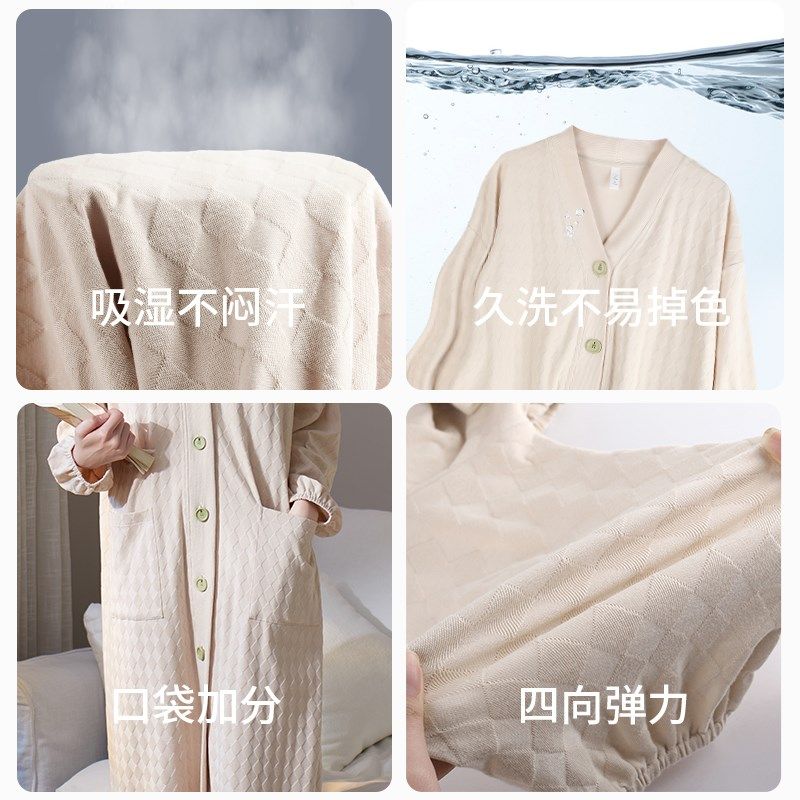 轩靓睡裙女士春秋季纯棉睡衣长袖2025新款开衫睡袍大码浴袍家居服