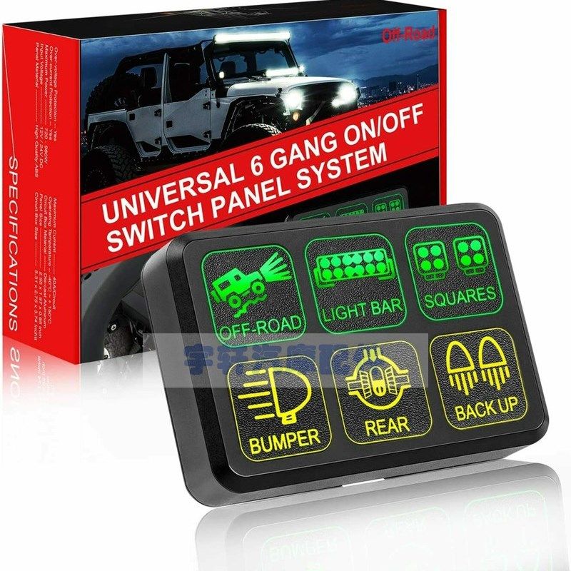 新款房车汽车触屏触控摸屏开关巴士轮船游艇智能控制感应六位开关