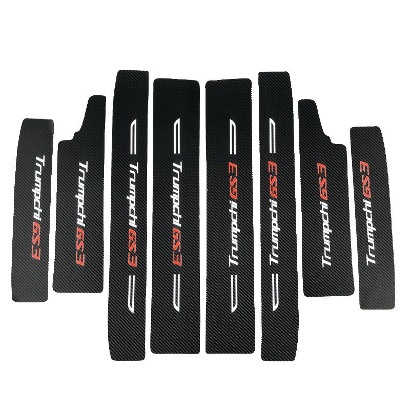 广汽埃安SPLUS迎宾踏板防踩门槛条改装汽车用品配件后备箱防护贴