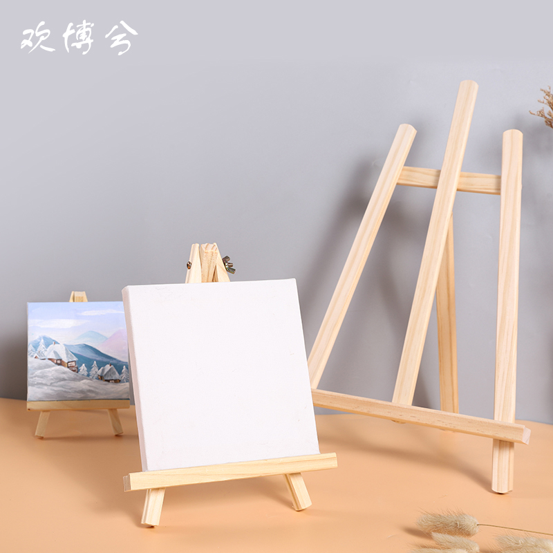迷你画架木质制折叠油画桌面展示架绘画素描三角架儿童小画架套装