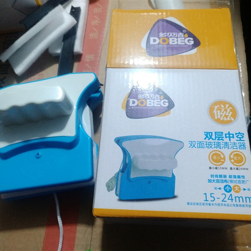 双面擦神器玻璃双面擦强磁玻璃擦窗器 擦玻璃神器 擦玻璃 玻璃刮