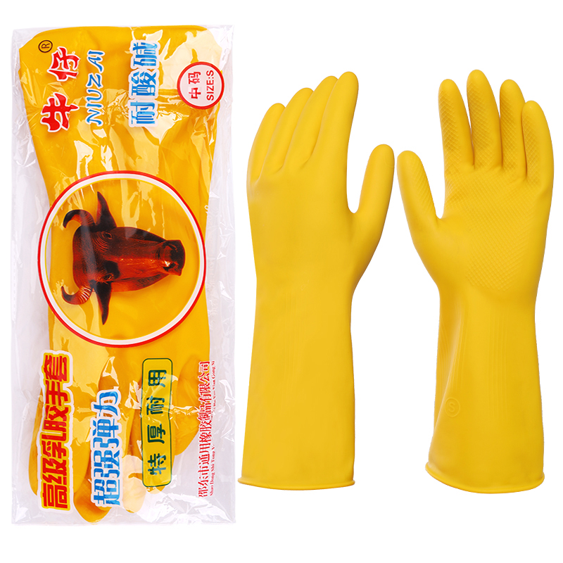 加厚牛牌乳胶洗衣家务洗碗橡胶皮手套耐磨女防水厨房耐用牛筋劳保