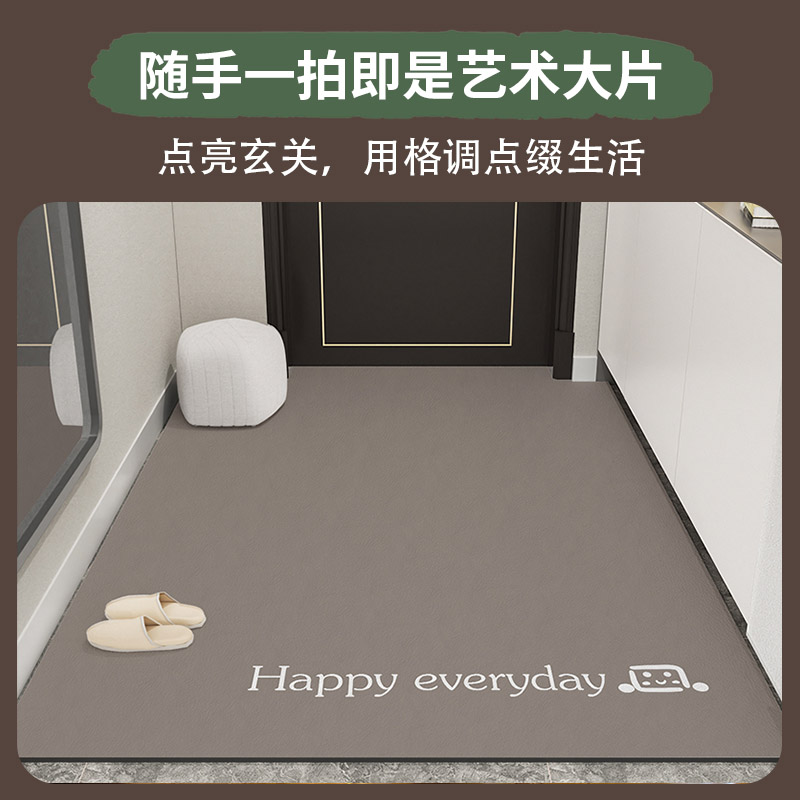 入户门地垫可裁剪高端入户玄关脚垫防滑入门地毯门垫进门门口家用