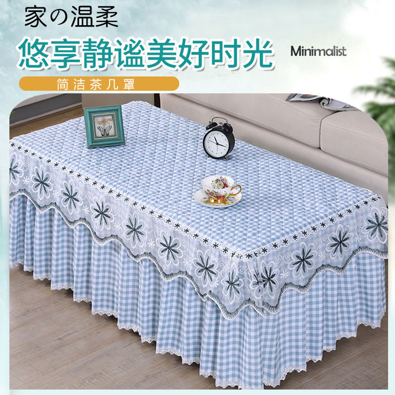 新款茶几罩桌布高档防滑台布防尘套家用客厅布艺田园盖巾电视柜罩