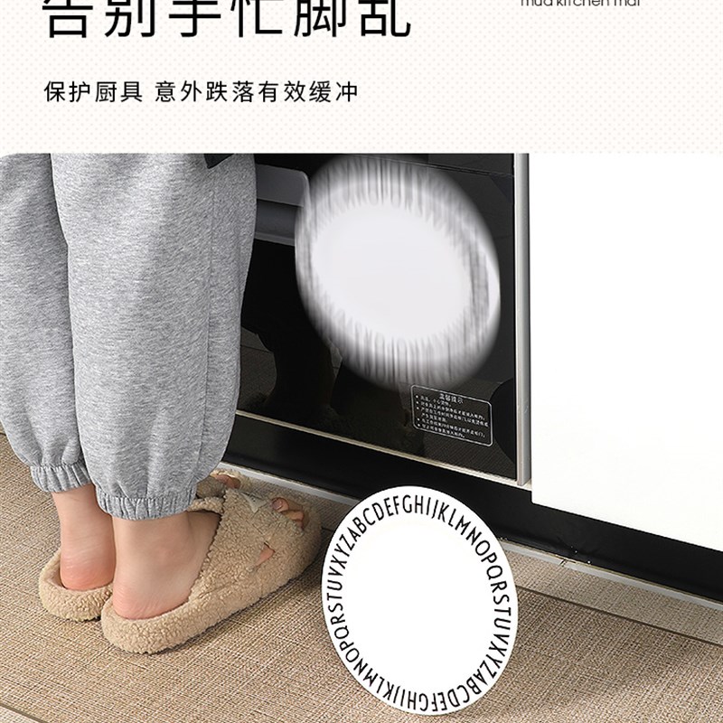 厨房地垫防滑防油可擦免洗矽藻泥吸水凉垫门口耐脏脚垫专用防水地