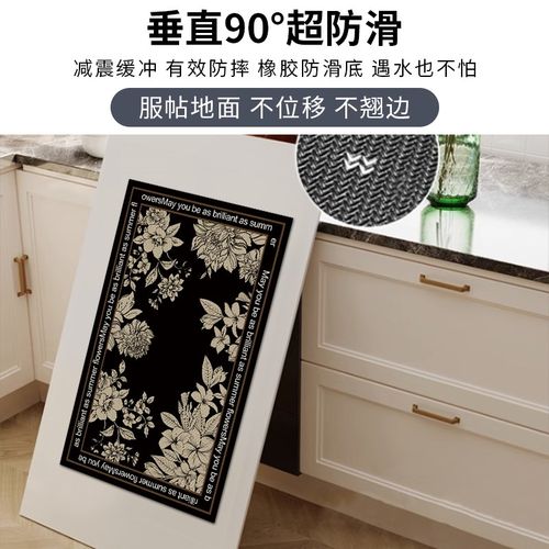 法式厨房专用地垫硅藻泥L形吸水垫吸油防滑可擦免洗地毯防油耐脏