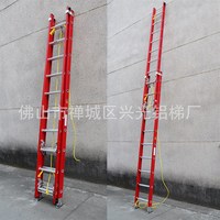 玻璃鋼電工梯登高折疊工程拉梯加厚電力工程繩梯升降梯絕緣伸縮梯