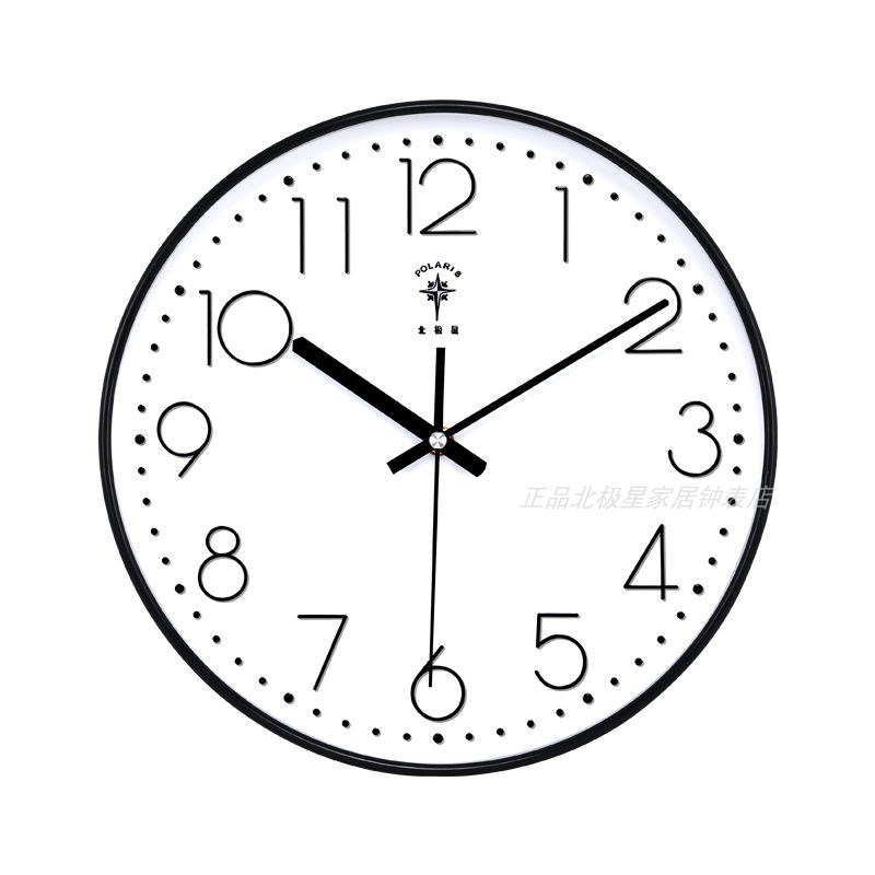 北极星14英寸七彩可爱卡通挂钟儿童卧室客厅静音石英钟