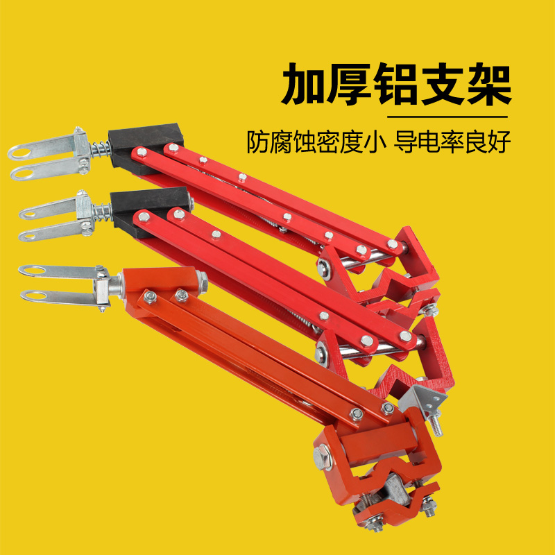 重型单极集电器200A 500A 800A 1000A起重机滑触线轻型受电器碳刷