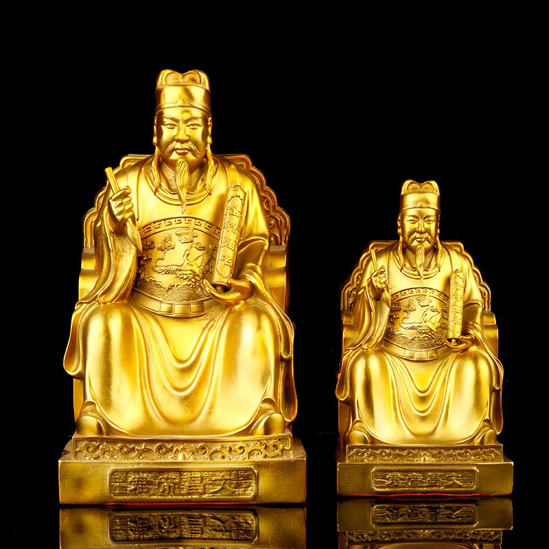 黄铜文昌帝君摆件神像文昌星君文曲星供奉家居办公室桌面客厅礼品
