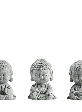 青砂石鱼缸微观造景小如来装饰摆设创意中式桌面禅意佛像茶宠摆件