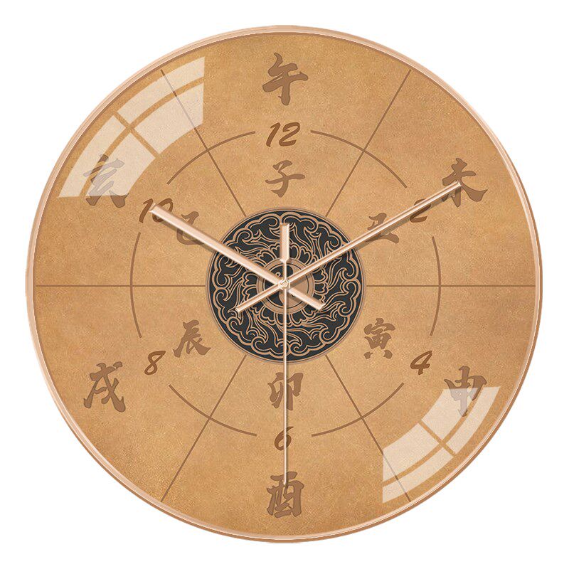 新中式子午流注养生挂钟太极八卦罗盘中国风钟表十二时辰静音时钟