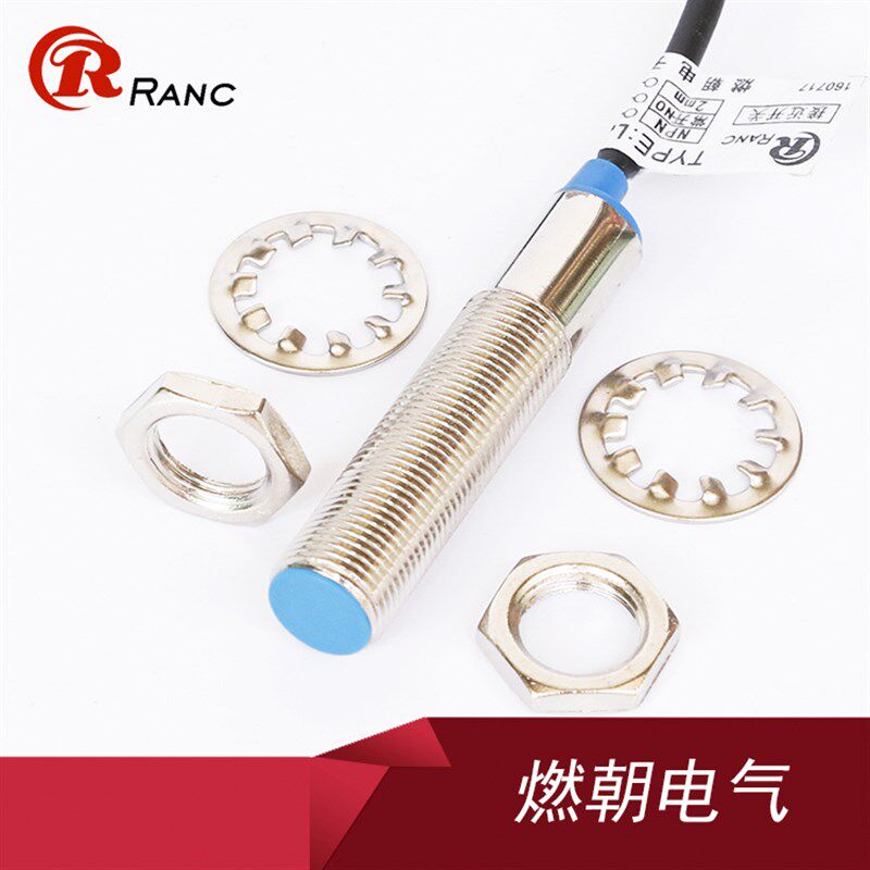 M12干簧管磁性接近开关LG12A3-10-J/EZ交直流通用二线常开24V磁铁