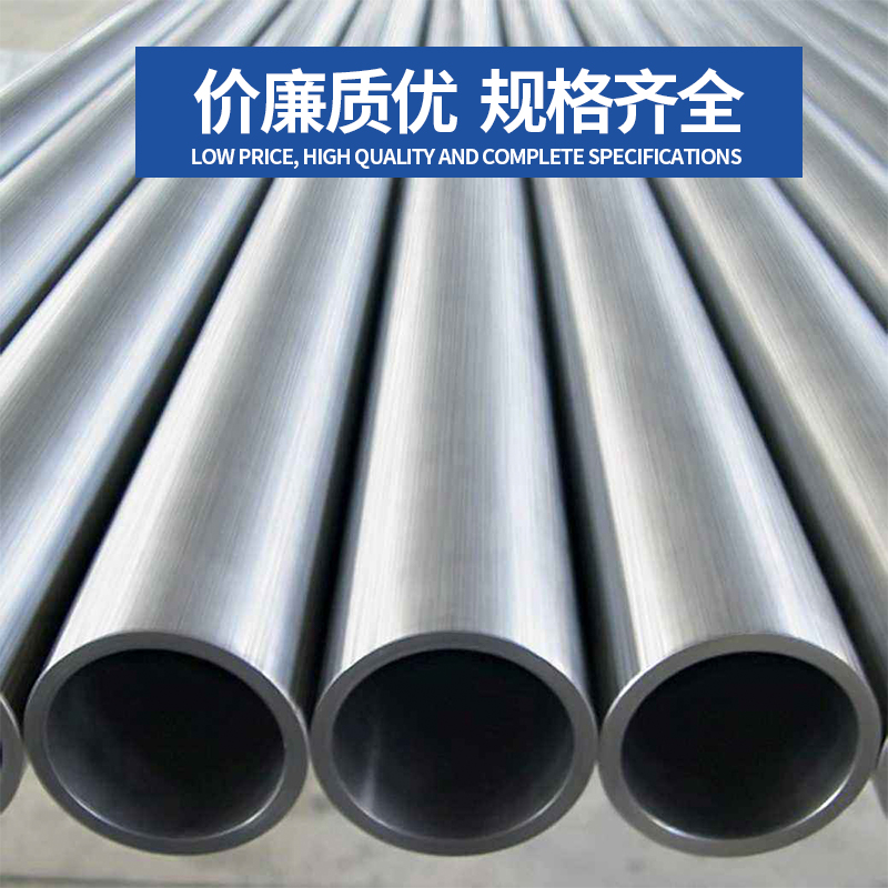 不锈钢复合管201不锈钢复合管护栏304复合管护栏防撞护栏复合管厂