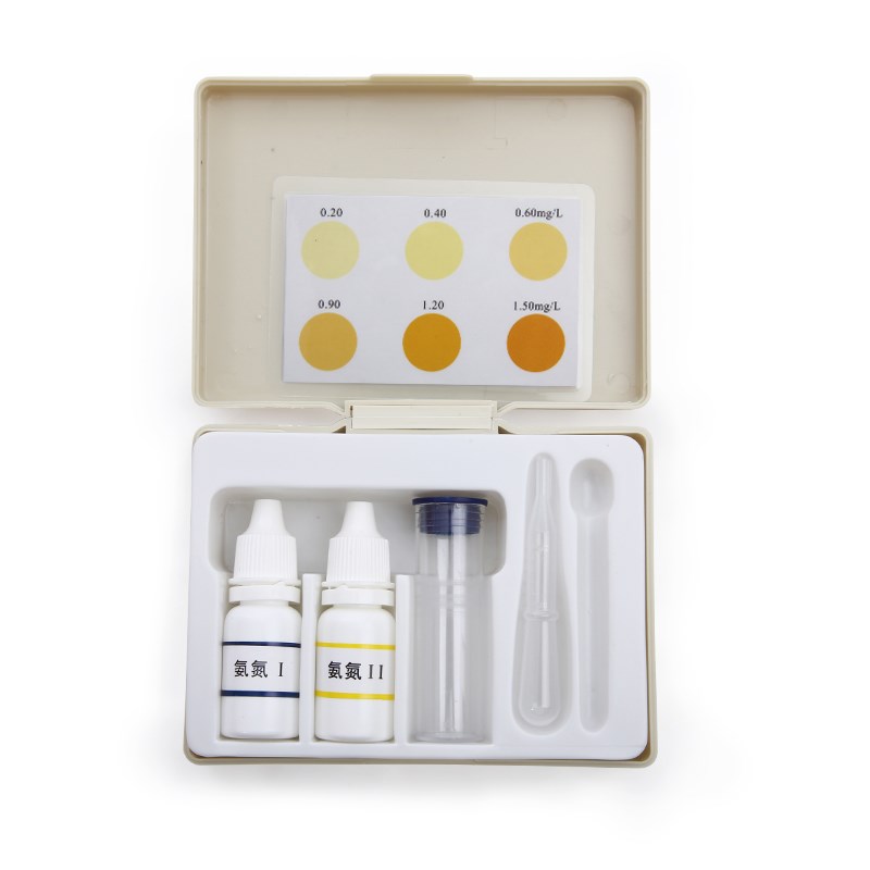 鱼缸水质检测氨氮试剂盒鱼虾蟹海水淡水快速测试盒水产养殖专用