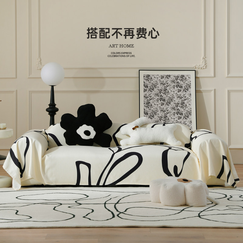 沙发盖布全盖防猫抓北欧沙发套罩沙发巾四季通用全包万能沙发盖巾,居家布艺,沙发套,淘宝优惠券,粉丝福利购,淘宝优惠卷