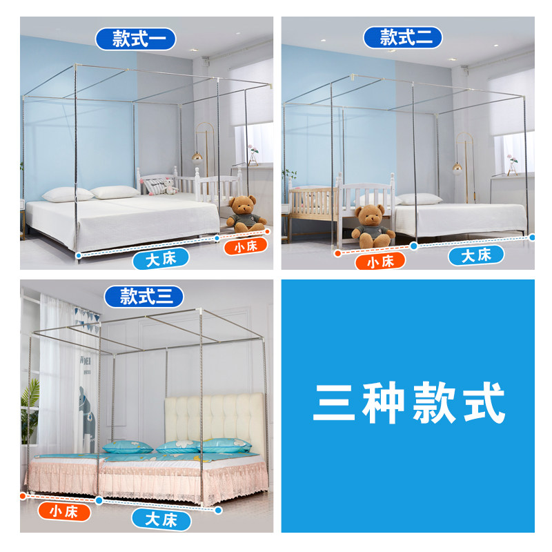 定做宫廷落地大小床拼接蚊帐定制加大加宽超大榻榻米炕床蚊帐订做